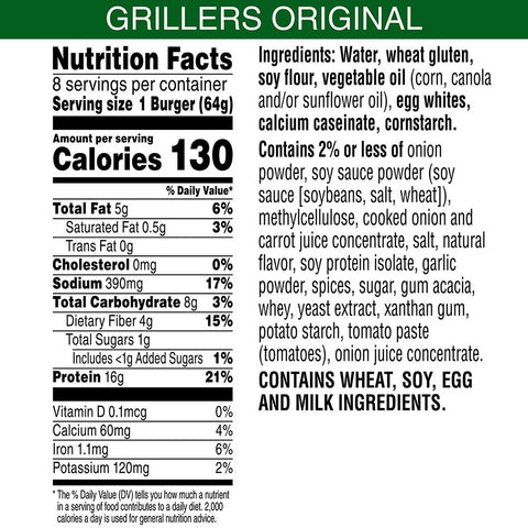 Morningstar Farms Grillers Veggie Burgers, 18 Ounce -- 5 per case.