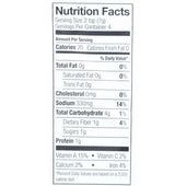Simply Organic Mild Chili Seasoning Mix, 1 Ounce -- 12 per case.
