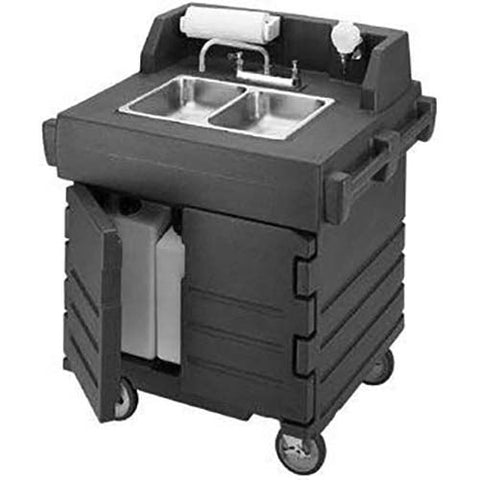 Cambro Hot Red CamKiosk Hand Sink Cart, 40 9/16 x 45 1/2 x 32 1/2 inch.