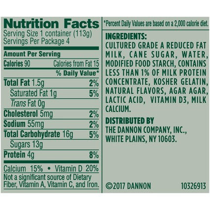 Activia Vanilla Probiotic Yogurt, 4 Ounce -- 24 per case.