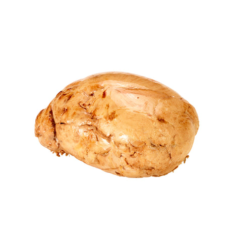 Natural Choice® TURKEY BREAST SMOKED
