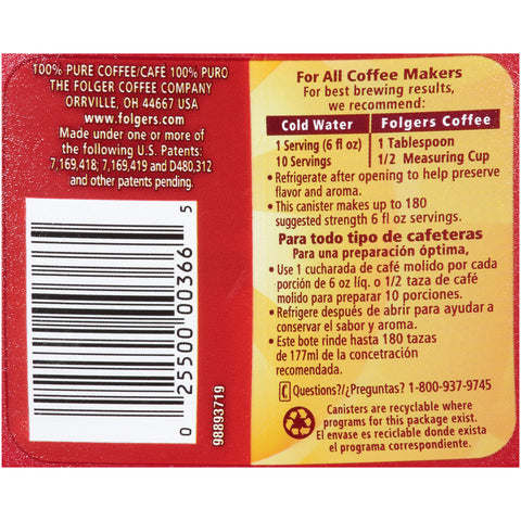 Folgers® COFFEE CLASSIC ROAST