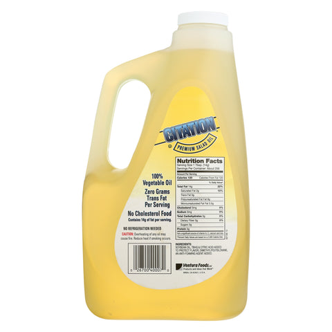 Citation Soybean Salad Oil -- 3 Case 1 Gallon