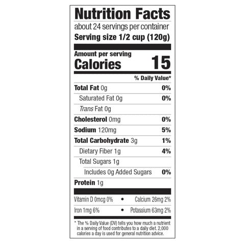 Hart Brand Cut Green Beans Extra Standard 4 Sieve Cut, 101 ounce -- 6 per case