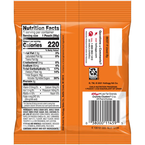 Kelloggs Low Fat Granola Crunchy Cluster Cereal, 2 Ounce -- 48 per case.