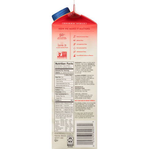 Silk MILK SOY PLAIN ALL NATURAL UHT (600379)
