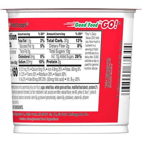 Kellogg's® CEREAL FROOT LOOPS® CEREAL-IN-A-CUP