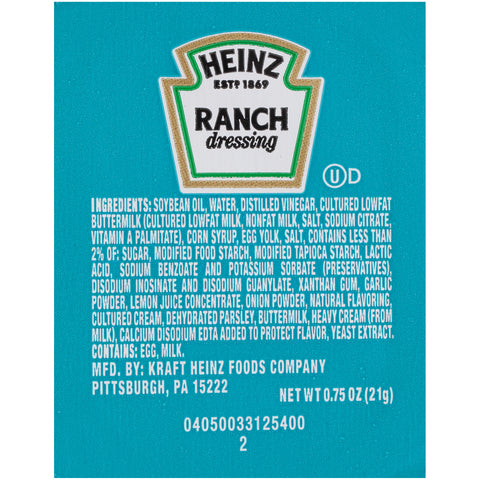 Dressing Ranch Single Serve Dunk Cup 714800/78000820
