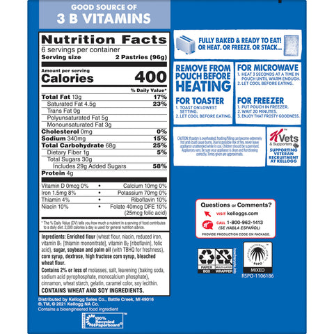 Pastry Pop-tarts® Frosted Brown Sugar Cinnamon