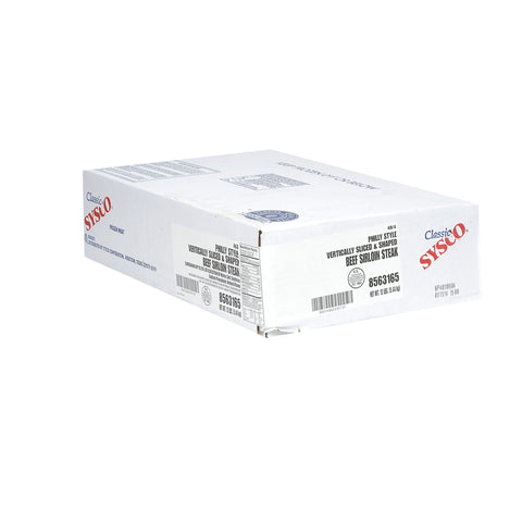Sysco Classic BEEF STEAK PHILLY MARN BRKAWAY 10000063165