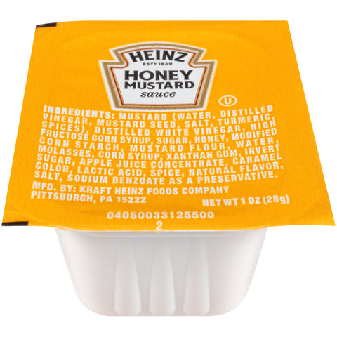 Sauce Honey Mustard Dunk Cup 714400/78000816