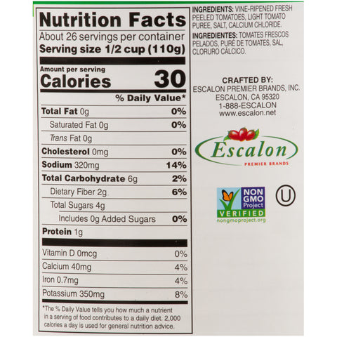 El Verano Sabroso Peeled Chunky Tomato in Light Tomoto Puree, 102 Ounce -- 6 per case.