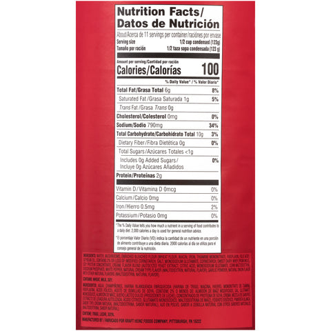 Heinz® SOUP CREAM OF MUSHROOM CONDENSED 412400/78003931