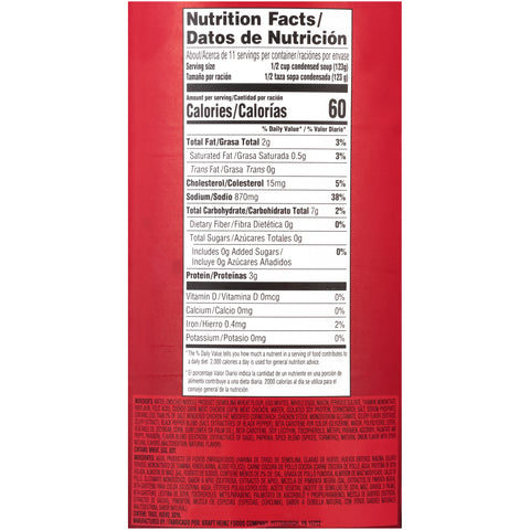 Soup Chicken Noodle Condensed 431400/78003942