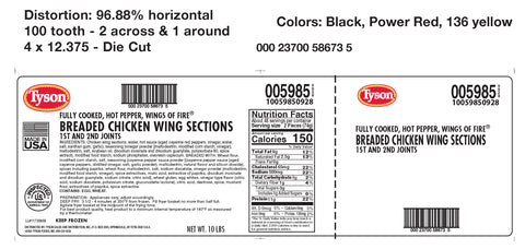 Tyson Hot and Spicy Chicken Wing, 5 Pound -- 2 per case.