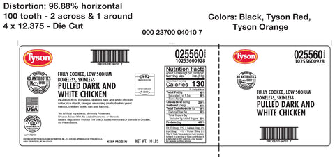 Tyson Fully Cooked Low Sodium Pulled Dark and White Chicken, 10 Pound.