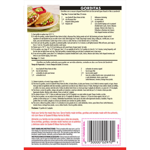 Quaker® MASA HARINA CORN TORTILLA MIX