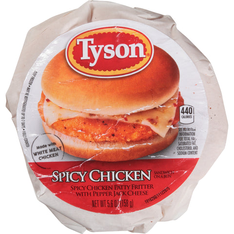 Sandwich Chicken Spicy H&s 5.6 Oz