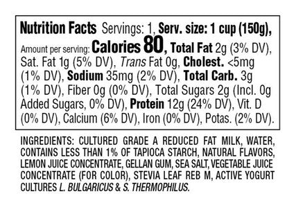 Two Good Strawberry Greek Yogurt, 5.3 Ounce -- 12 per case