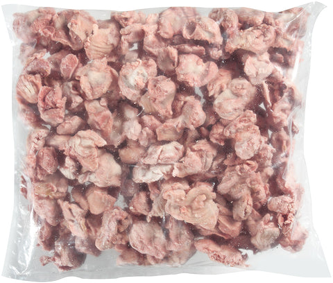 Tyson Individual Quick Frozen Chicken Gizzard, 5 Pound -- 4 per case.