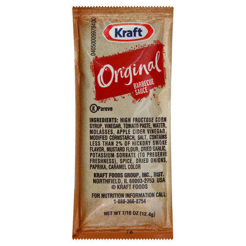 Kraft Single Serve BBQ Sauce Packet, 0.44 ounce -- 200 per case