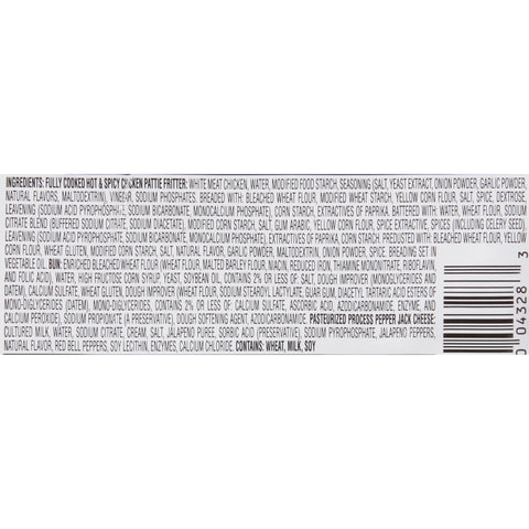 Sandwich Chicken Spicy H&s 5.6 Oz