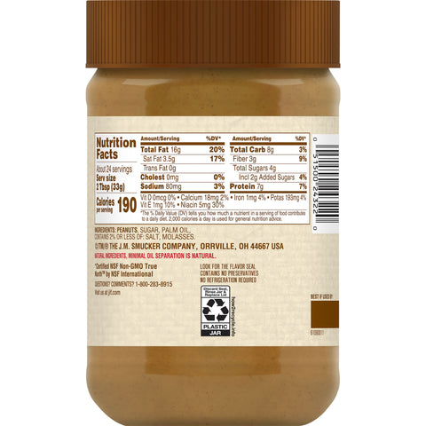 Peanut Butter Creamy Natural