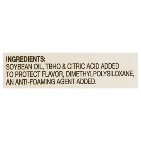 Citation Soybean Salad Oil -- 3 Case 1 Gallon