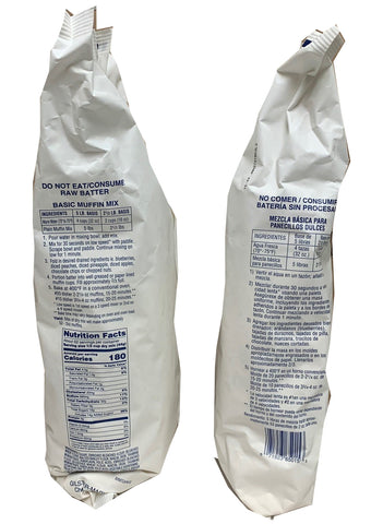 Hospitality MUFFIN MIX BASIC SWEET COMPLETE ADD WATER