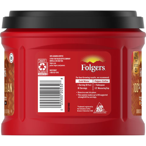 Coffee Ground Colombian Canister