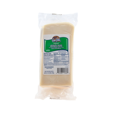 Cobblestreet Market™ CHEESE MOZZARELLA SLICED .75 OZ